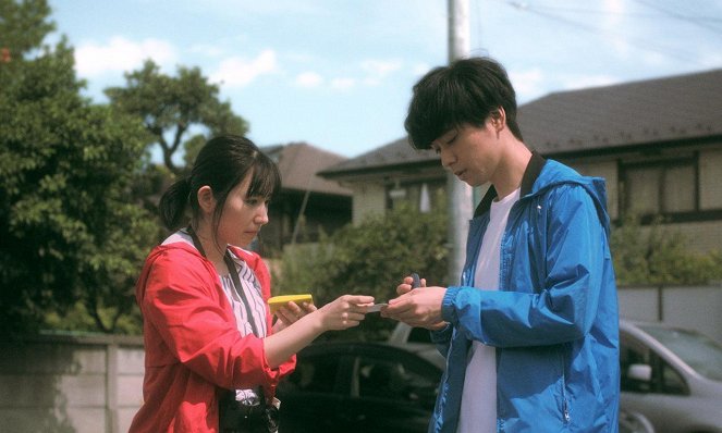 Rent a Friend - Z filmu - Eri Tokunaga, Atsushi Hashimoto