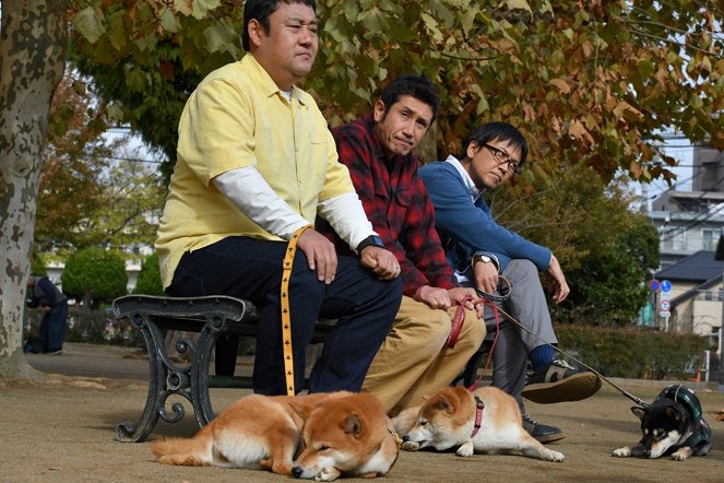 Shiba Park - Kuvat elokuvasta - Dronz Ishimoto, Kiyohiko Shibukawa, Shima Ōnishi