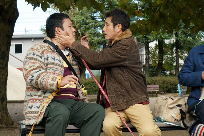 Shiba Park - De la película - Dronz Ishimoto, Kiyohiko Shibukawa