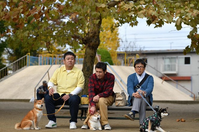 Shiba Park - Van film - Dronz Ishimoto, Kiyohiko Shibukawa, Shima Ōnishi
