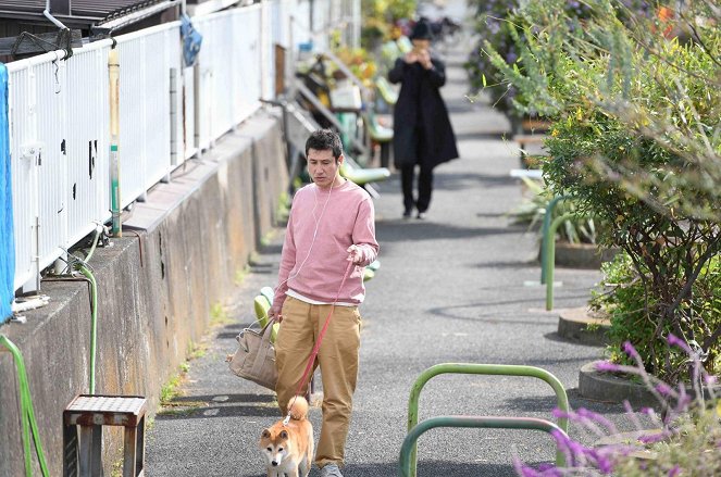 Shiba Park - Kuvat elokuvasta - Kiyohiko Shibukawa