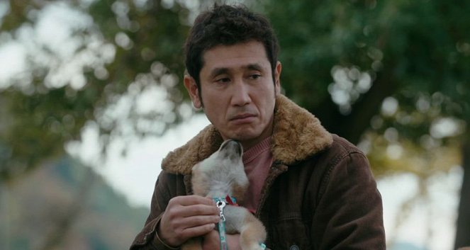 Shiba Park - De la película - Kiyohiko Shibukawa