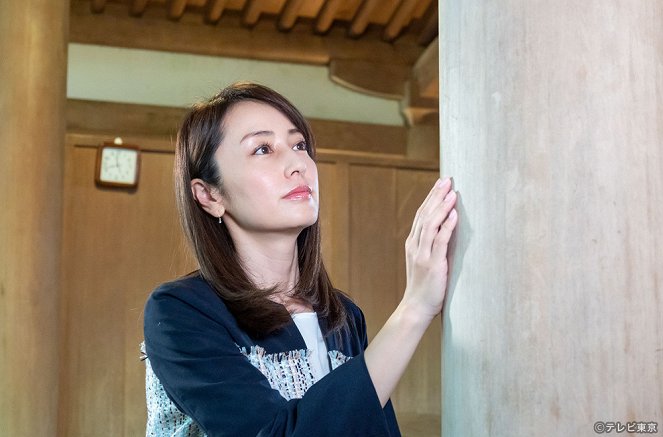 Legal Heart - Episode 2 - Filmfotos - 矢田亜希子