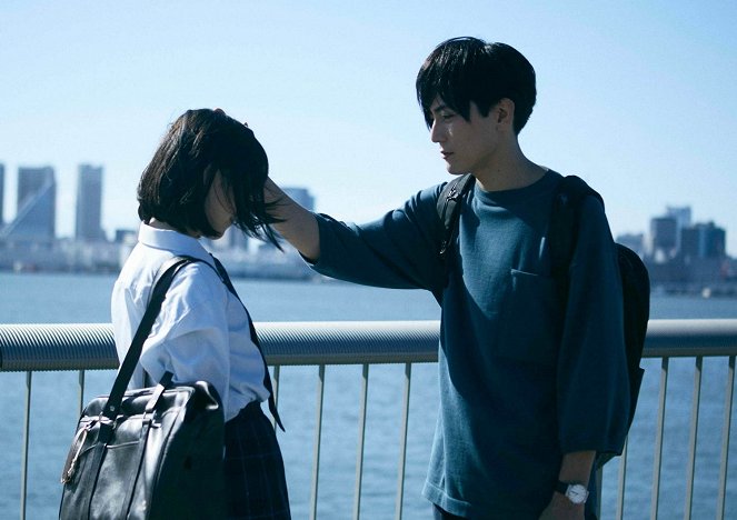Hot Gimmick: Girl Meets Boy - Van film - Miona Hori, Shotaro Mamiya