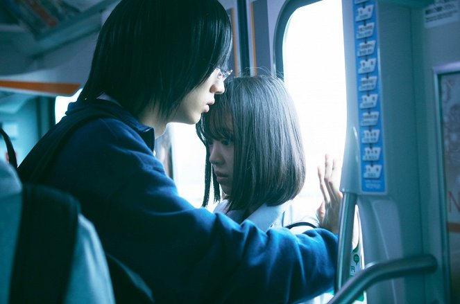 Hot Gimmick: Girl Meets Boy - Van film - Hiroya Shimizu, Miona Hori