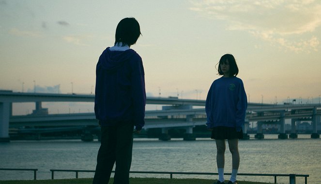 Hot Gimmick: Girl Meets Boy - Van film - Hiroya Shimizu, Miona Hori