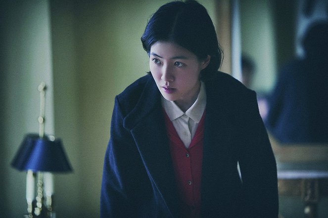 Šinbun kiša - Z filmu - Eun-Kyung Shim