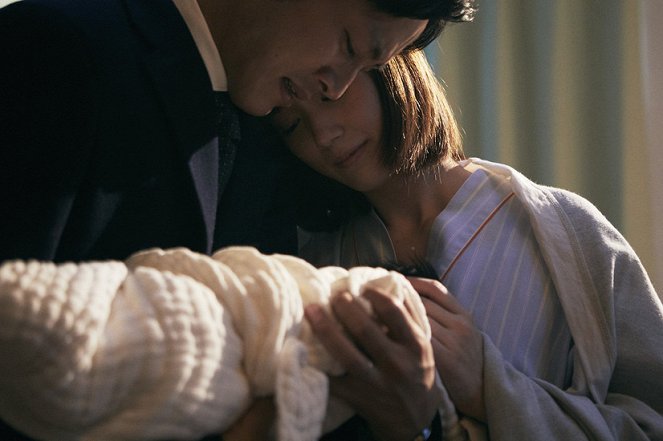 Šinbun kiša - Van film - Tori Matsuzaka, Eun-Kyung Shim