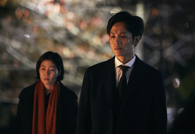 Šinbun kiša - De la película - Eun-Kyung Shim, Tori Matsuzaka