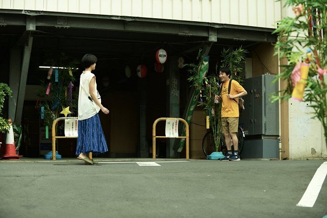 Jahodová píseň - Z filmu - Šizuka Išibaši, Jútaró Furutači