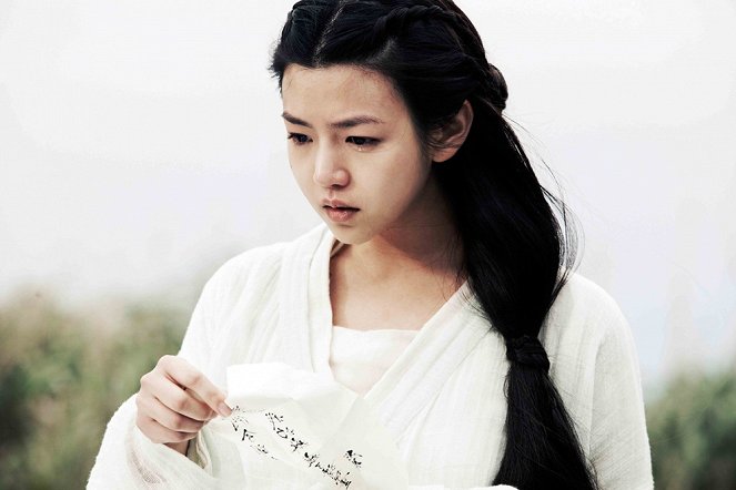 Hua Yang - De la película
