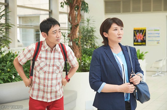 Keišičó zero-gakari - Episode 6 - Kuvat elokuvasta - Kotaro Koizumi, Yuki Matsushita