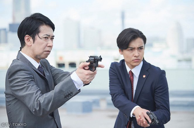 Keishicho Zero-gakari - Season 3 - Episode 7 - Photos - 手塚とおる, Wataru Kuriyama