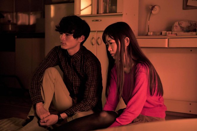 Under Your Bed - Van film - Kengo Kōra, Kanako Nishikawa
