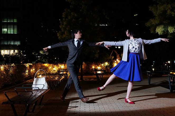 Dance with Me - Film - Takahiro Miura, Ajaka Mijoši