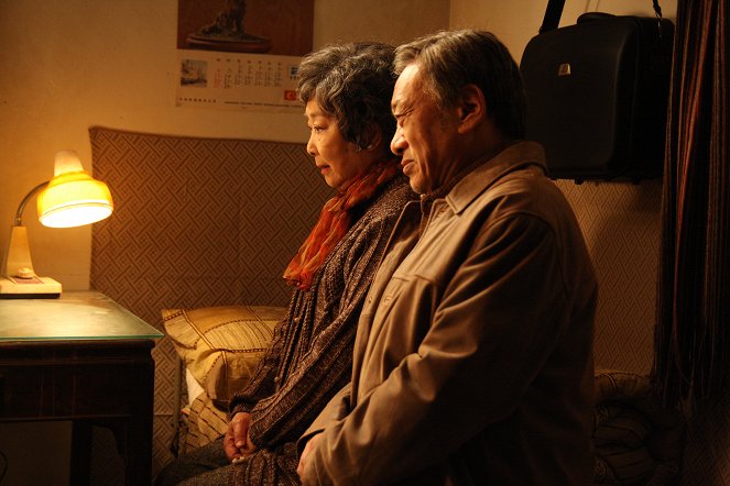 Tuan yuan - De la película