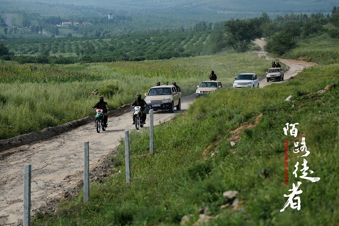 Stranger Road - Mainoskuvat