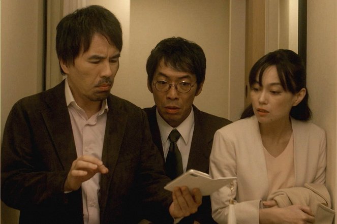 Isoppu no Omou Tsubo - De la película