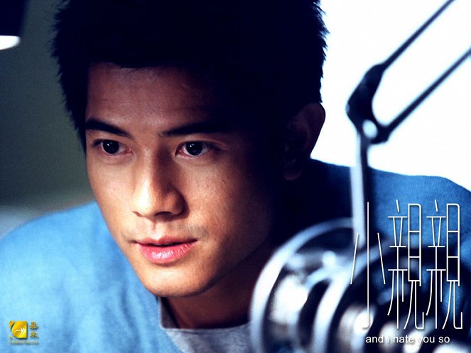 And I Hate You So - Lobby Cards - Aaron Kwok