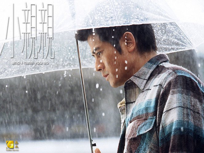 And I Hate You So - Lobbykarten - Aaron Kwok