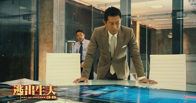 Inferno - Les soldats du feu - Cartes de lobby - Louis Koo