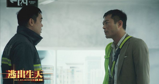 Tao chu sheng tian 3D - Vitrinfotók - Sean Lau, Louis Koo