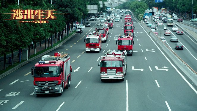 Inferno - Les soldats du feu - Cartes de lobby