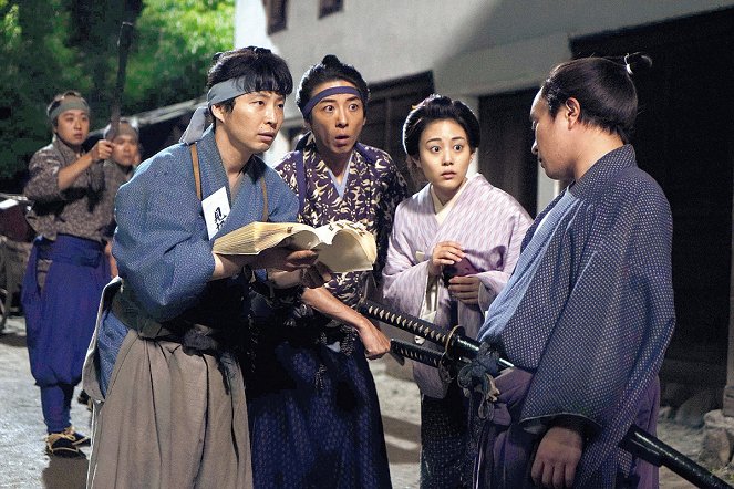 Hikkoši daimjó - Z filmu - Gen Hošino, Issei Takahaši, Micuki Takahata, Gaku Hamada