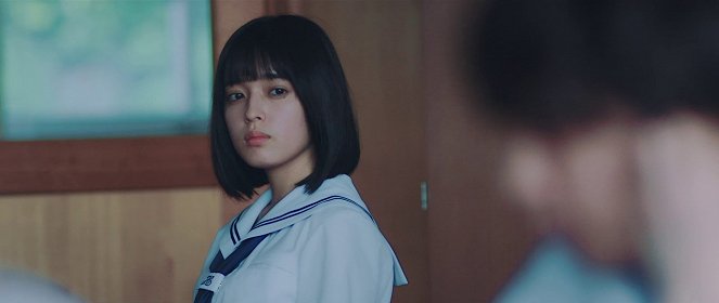 Inakunare, gundžó - Van film - Honoka Yahagi