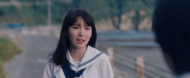 Inakunare, gundžó - Van film - Marie Iitoyo