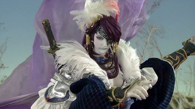 Thunderbolt Fantasy: Tóriken júki - De la película