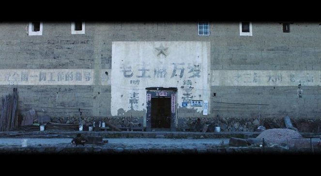 Hai shang cheng shi (2018) | ČSFD.cz