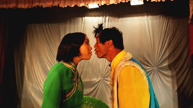 The Love Songs of Tiedan - Film