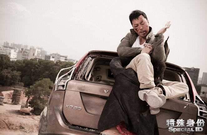 Special ID - Lobbykarten - Donnie Yen