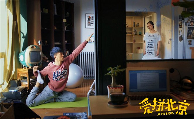 Striving in Beijing with Love - Fotocromos