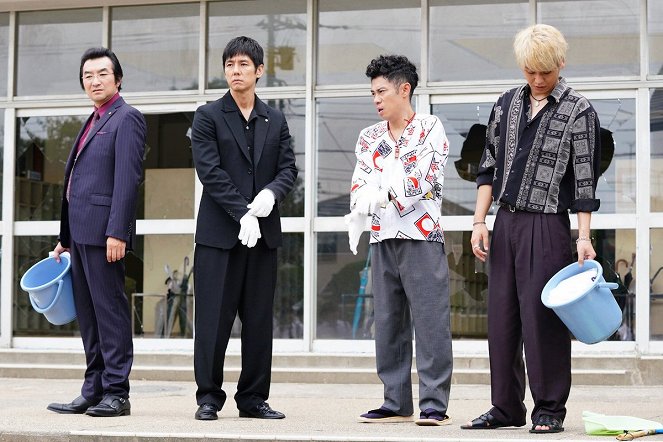 Ninkjó gakuen - Do filme - Tetsuhiro Ikeda, Hidetoshi Nishijima, Atsushi Itō, Kazuma Sano