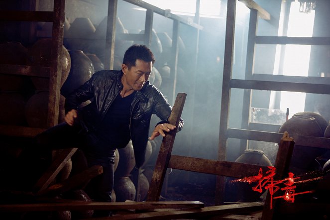 The White Storm - Lobby Cards - Louis Koo