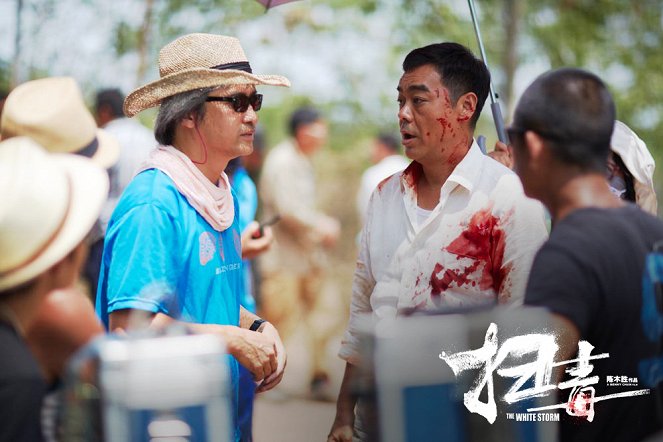 La Guerre des Cartels - Tournage - Benny Chan, Sean Lau