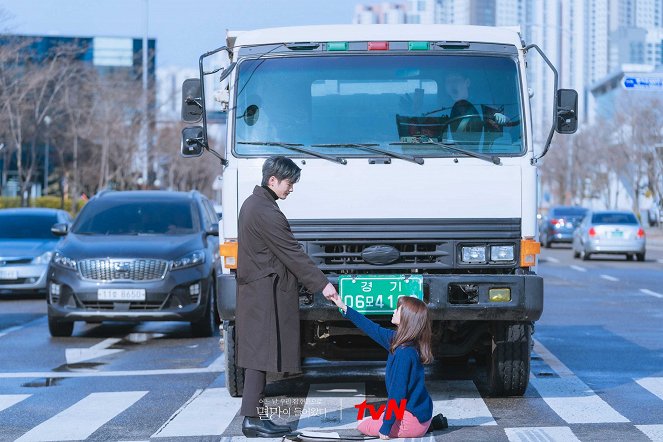 Eoneu Nal Uri Jib Hyeongwaeuro Myeolmangyi Deuleowassda - Lobbykaarten