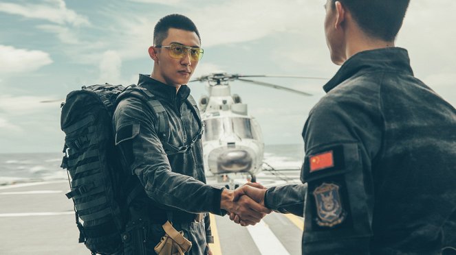 Operation Red Sea - Photos