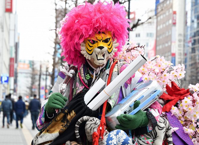 Shinjuku Tiger - Photos