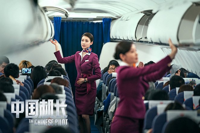 Chinese Pilot - Fotocromos