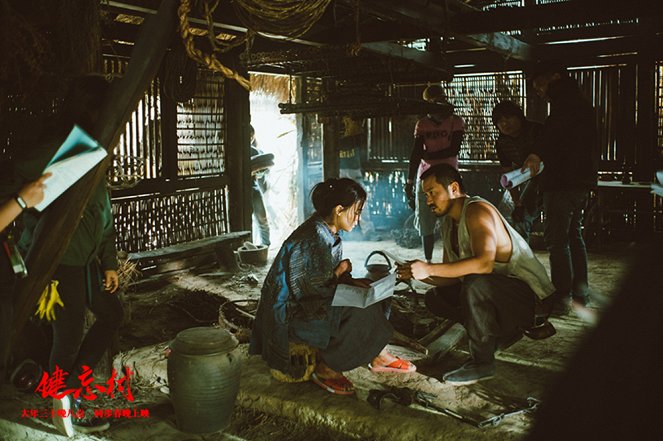 Jian wang chun - Z natáčení - Qi Shu, Joseph Chang