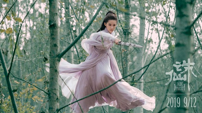 Jade Dynasty - Fotocromos - Qin Li