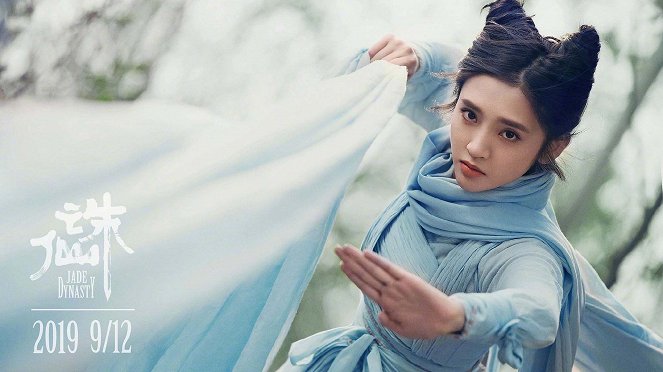 Jade Dynasty - Fotocromos - Tina Tang
