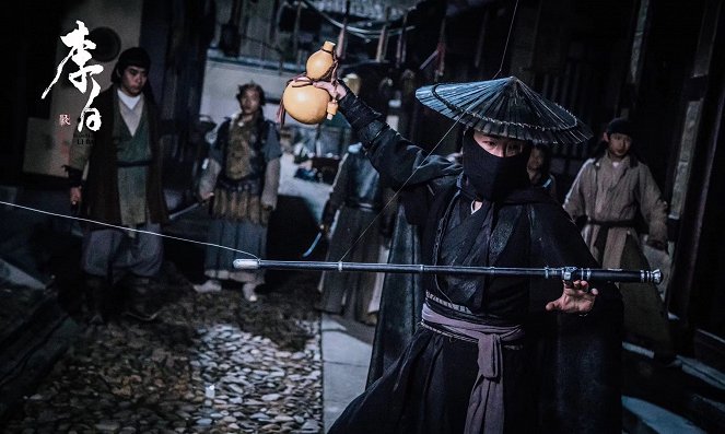 Blade Master Li Bai - Mainoskuvat