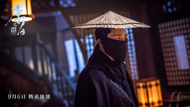 Blade Master Li Bai - Fotocromos