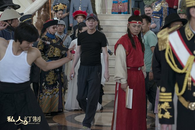 Personal Tailor - Tournage - Xiaogang Feng