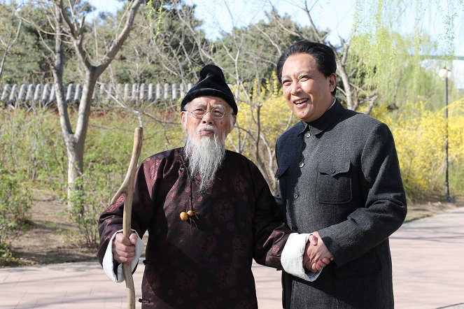 Mao Zedong and Qi Baishi - Filmfotos