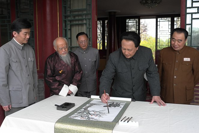 Mao Zedong and Qi Baishi - Filmfotos